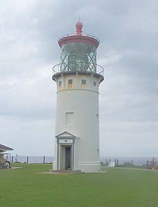 Kilauea Lighthouse